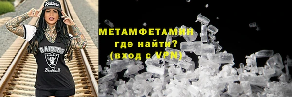 гашиш Верхнеуральск