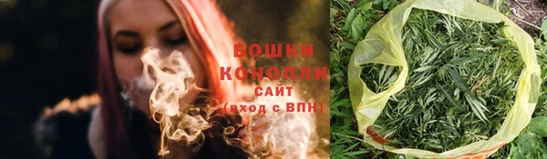 каннабис Верхний Тагил