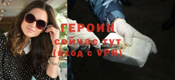 каннабис Верхний Тагил