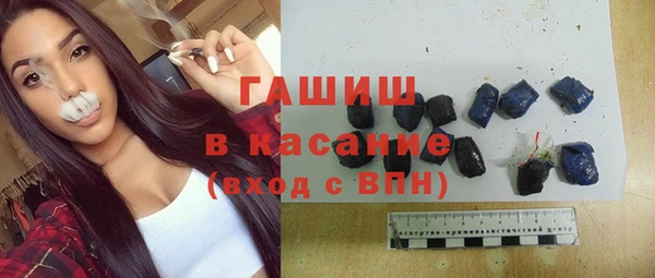 гашиш Верхнеуральск
