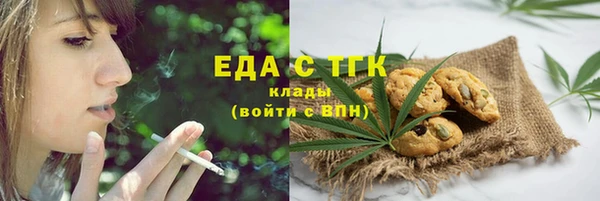 гашиш Верхнеуральск