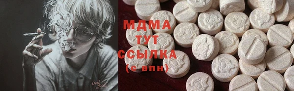 spice Володарск
