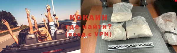 mdpv Волоколамск