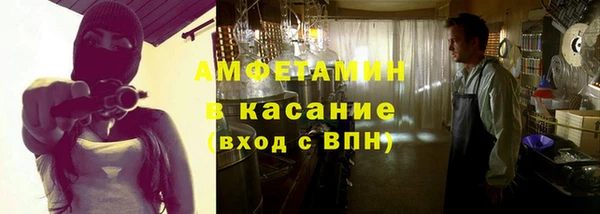каннабис Верхний Тагил