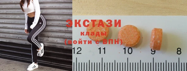 крисы Волосово