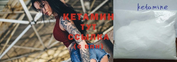 герыч Верея