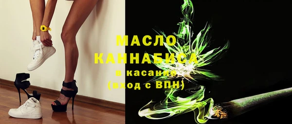 гашиш Верхнеуральск