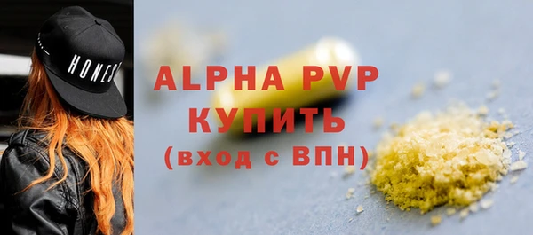 каннабис Верхний Тагил