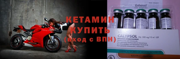 крисы Волосово