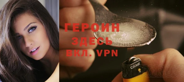крисы Волосово