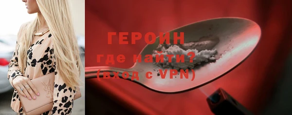 mdpv Волоколамск