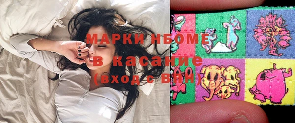 каннабис Верхний Тагил