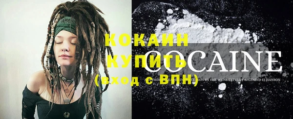 spice Володарск