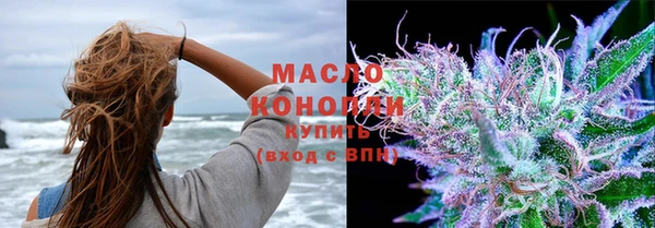 spice Володарск