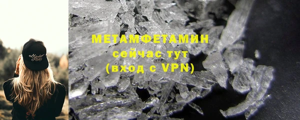 mdpv Волоколамск