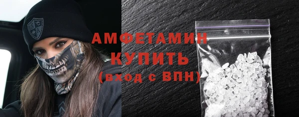 каннабис Верхний Тагил