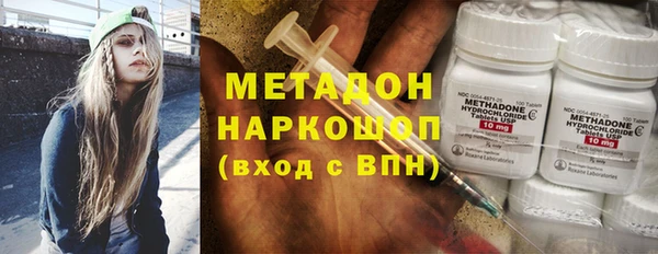 гашиш Верхнеуральск