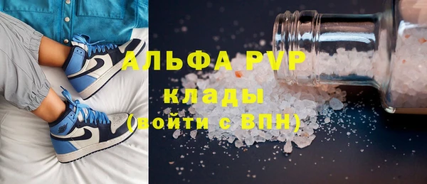 гашиш Верхнеуральск