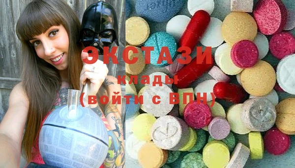 крисы Волосово