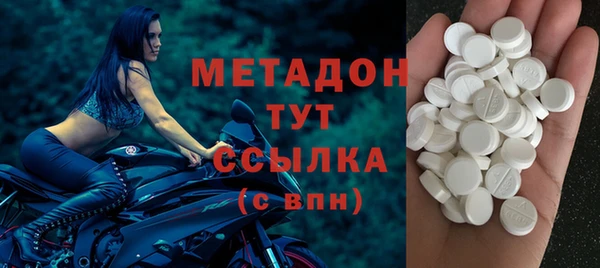 гашиш Верхнеуральск